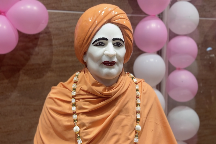 बाबा रामदास साहिब जी