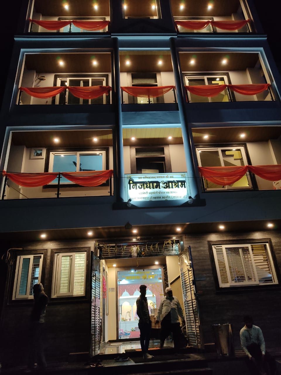 कोटा आश्रम