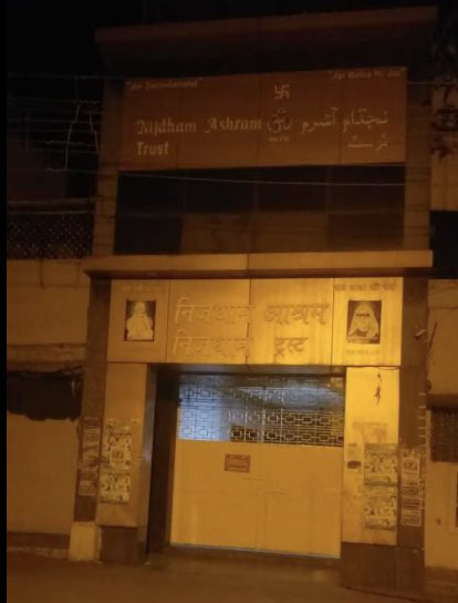 उल्हासनगर आश्रम