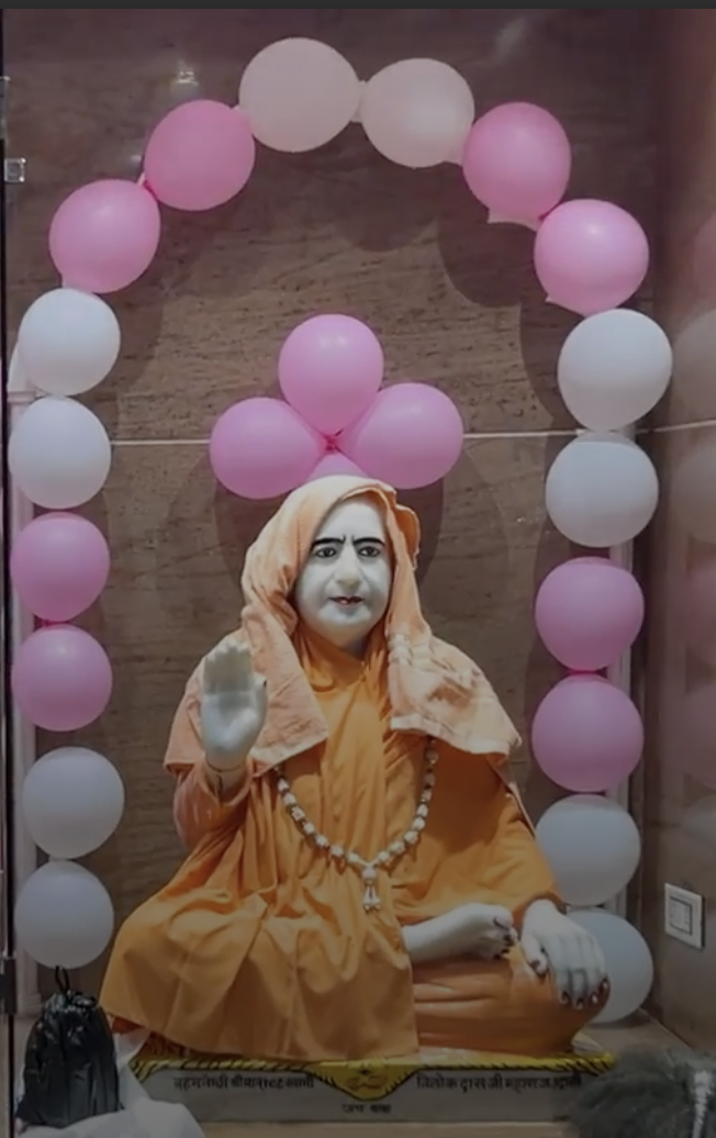 जयबाबा साहिब जी